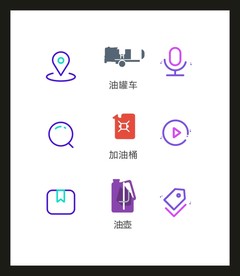 LOGO标识VI