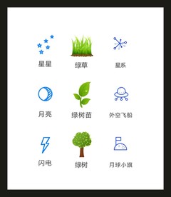 LOGO标识VI