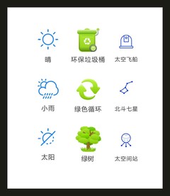 LOGO标识VI