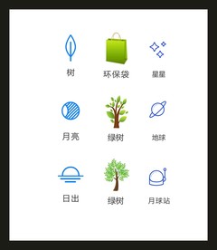 LOGO标识VI
