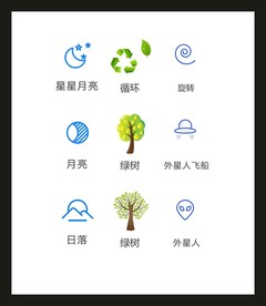 LOGO标识VI