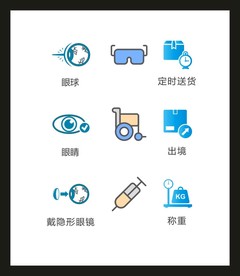 LOGO标识VI