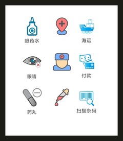 LOGO标识VI