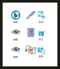 LOGO标识VI