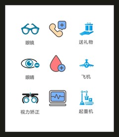 LOGO标识VI