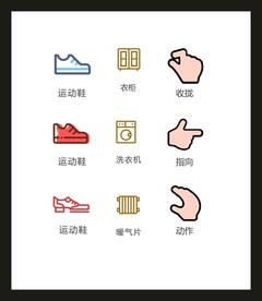 LOGO标识VI