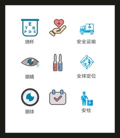 LOGO标识VI