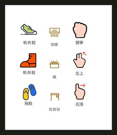 LOGO标识VI