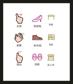 LOGO标识VI