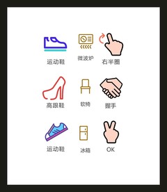 LOGO标识VI