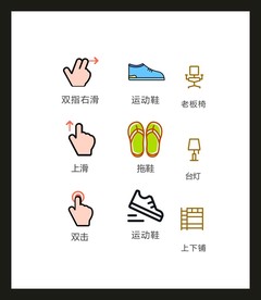 LOGO标识VI
