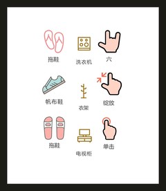 LOGO标识VI
