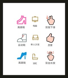 LOGO标识VI