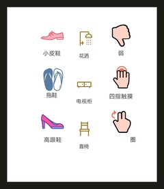 LOGO标识VI