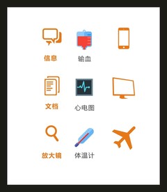 LOGO标识VI