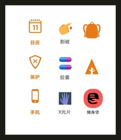 LOGO标识VI