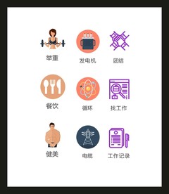 LOGO标识VI