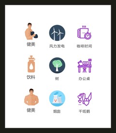 LOGO标识VI