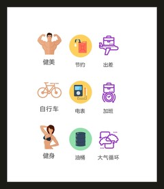 LOGO标识VI
