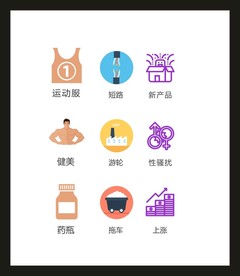 LOGO标识VI