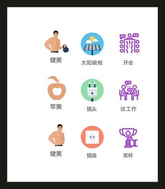 LOGO标识VI