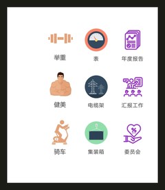 LOGO标识VI