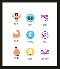 LOGO标识VI