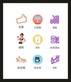 LOGO标识VI