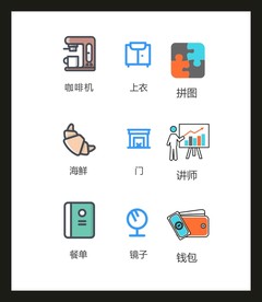 LOGO标识VI