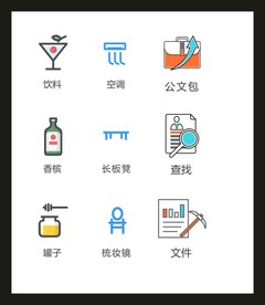 LOGO标识VI