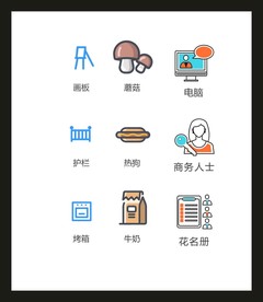 LOGO标识VI