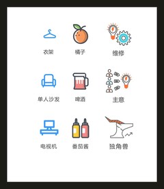 LOGO标识VI
