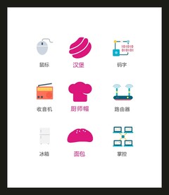 LOGO标识VI