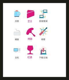 LOGO标识VI