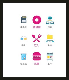 LOGO标识VI