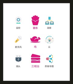 LOGO标识VI