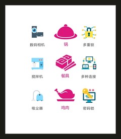 LOGO标识VI