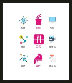 LOGO标识VI