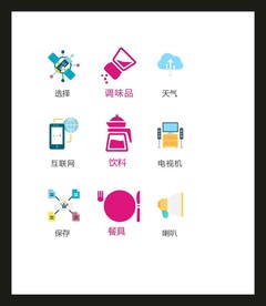 LOGO标识VI