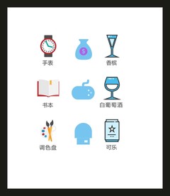 LOGO标识VI