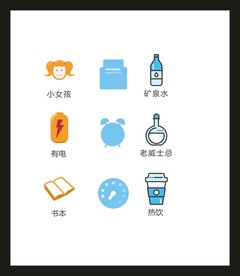 LOGO标识VI