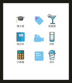 LOGO标识VI