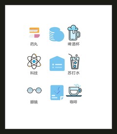 LOGO标识VI