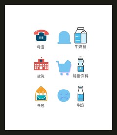 LOGO标识VI