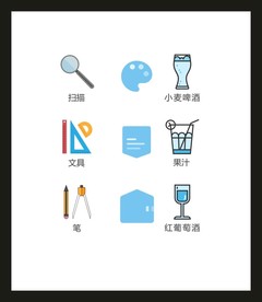 LOGO标识VI