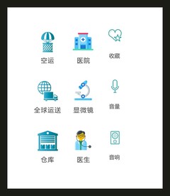 LOGO标识VI
