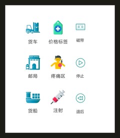 LOGO标识VI