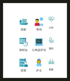 LOGO标识VI