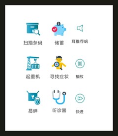 LOGO标识VI