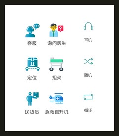 LOGO标识VI